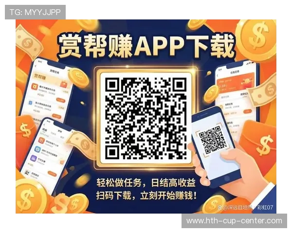 大型体育赛事预热反波胆app推荐避坑防骗指南