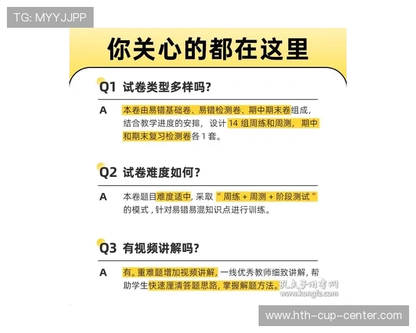 立博波胆初盘怎么看避坑指南平台对比防骗 立博波胆初盘怎么看避坑指南平台对比防骗