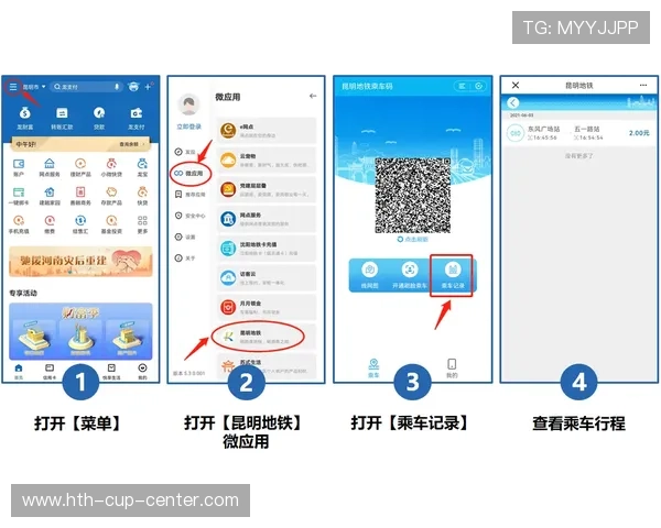 开云app波胆在哪避坑指南品牌入口下载评测