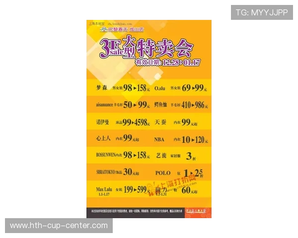 全场波胆包括加时吗品牌入口下载避坑评测